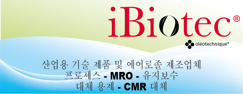 IBIOTEC NEUTRALENE HV1 43 kV 절연 특수 접점용 에어로졸